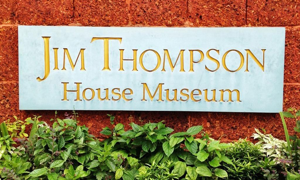 Hotel Siam Square House Bangkok Exterior foto